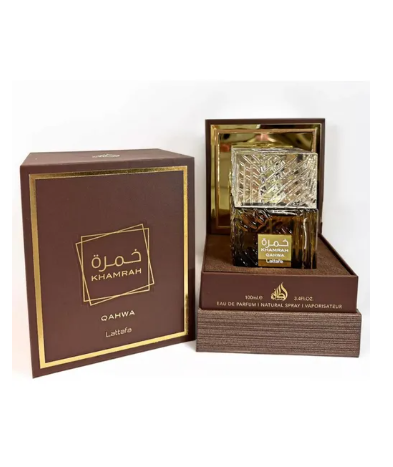 ('03b233ab-4cda-4d48-8a03-7e343b15d066-qahwa 2.png',)