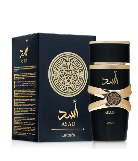 ('e0f62a82-fbbd-410f-9db2-36e5184b87ef-lattafa asad negro 2.png',)
